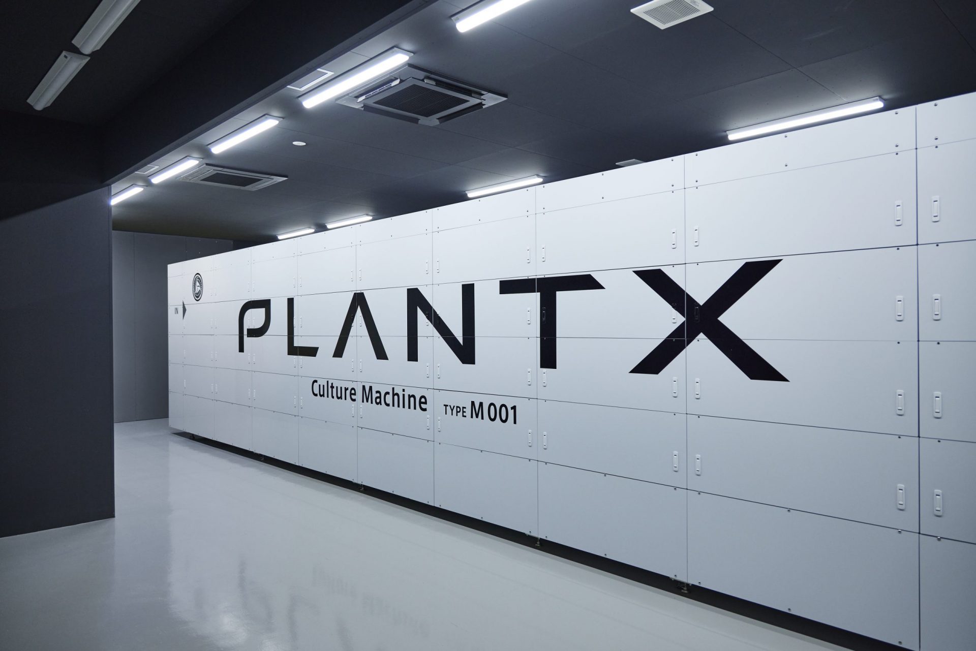 PLANTX社インタビュー