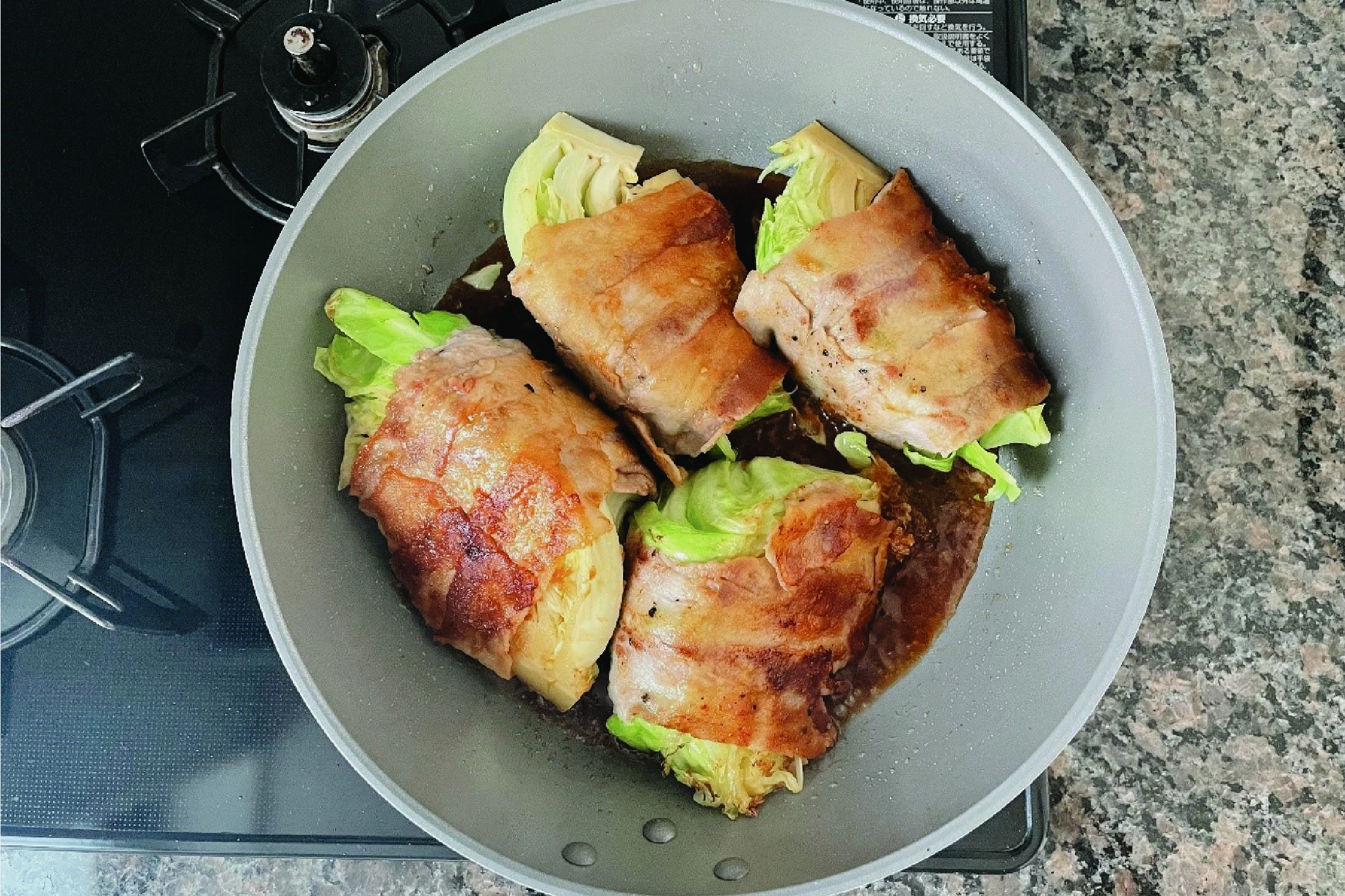 【こだわりレシピ】肉巻きキャベツステーキのジンジャーソース|ステップ⑥