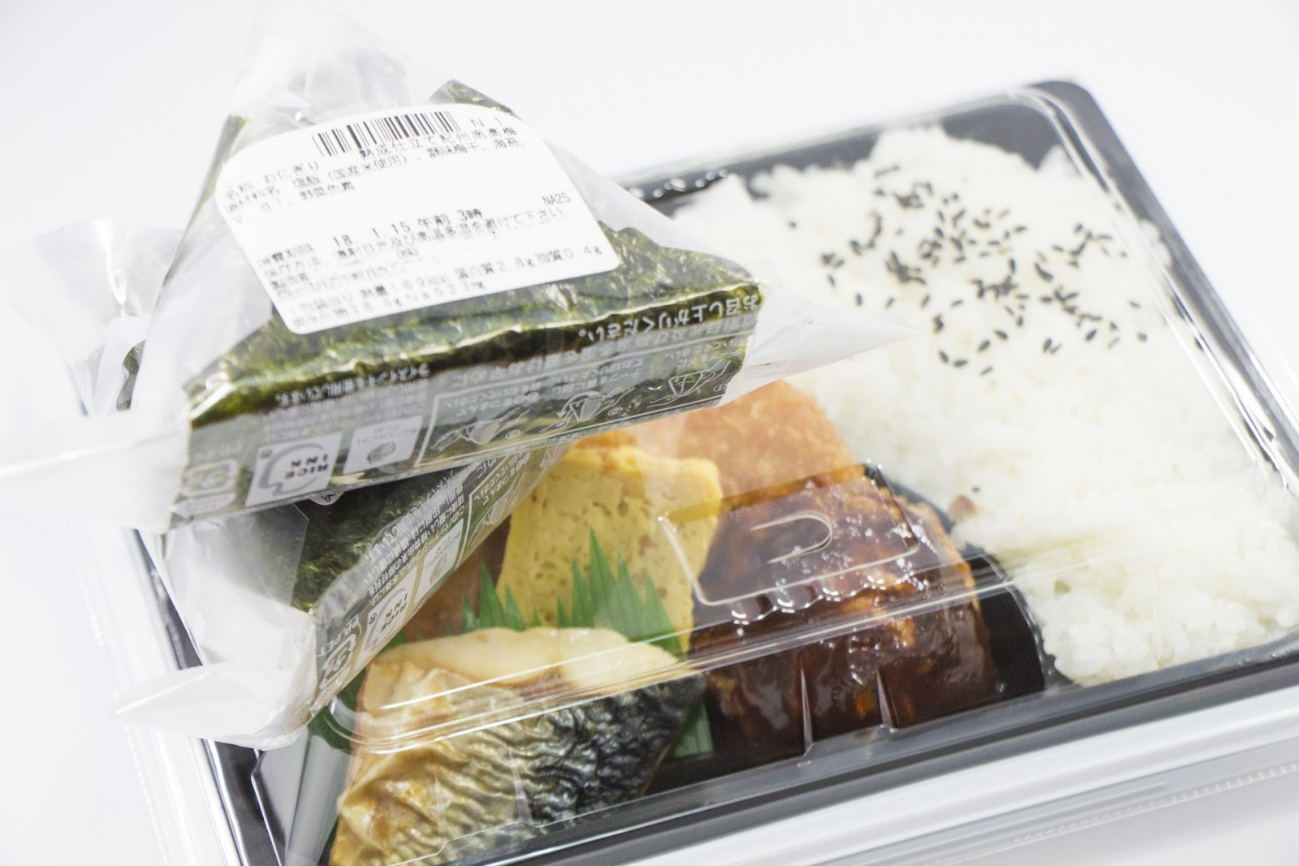 2-環境に優しい包材とは？持続可能な食品パッケージへの変化
