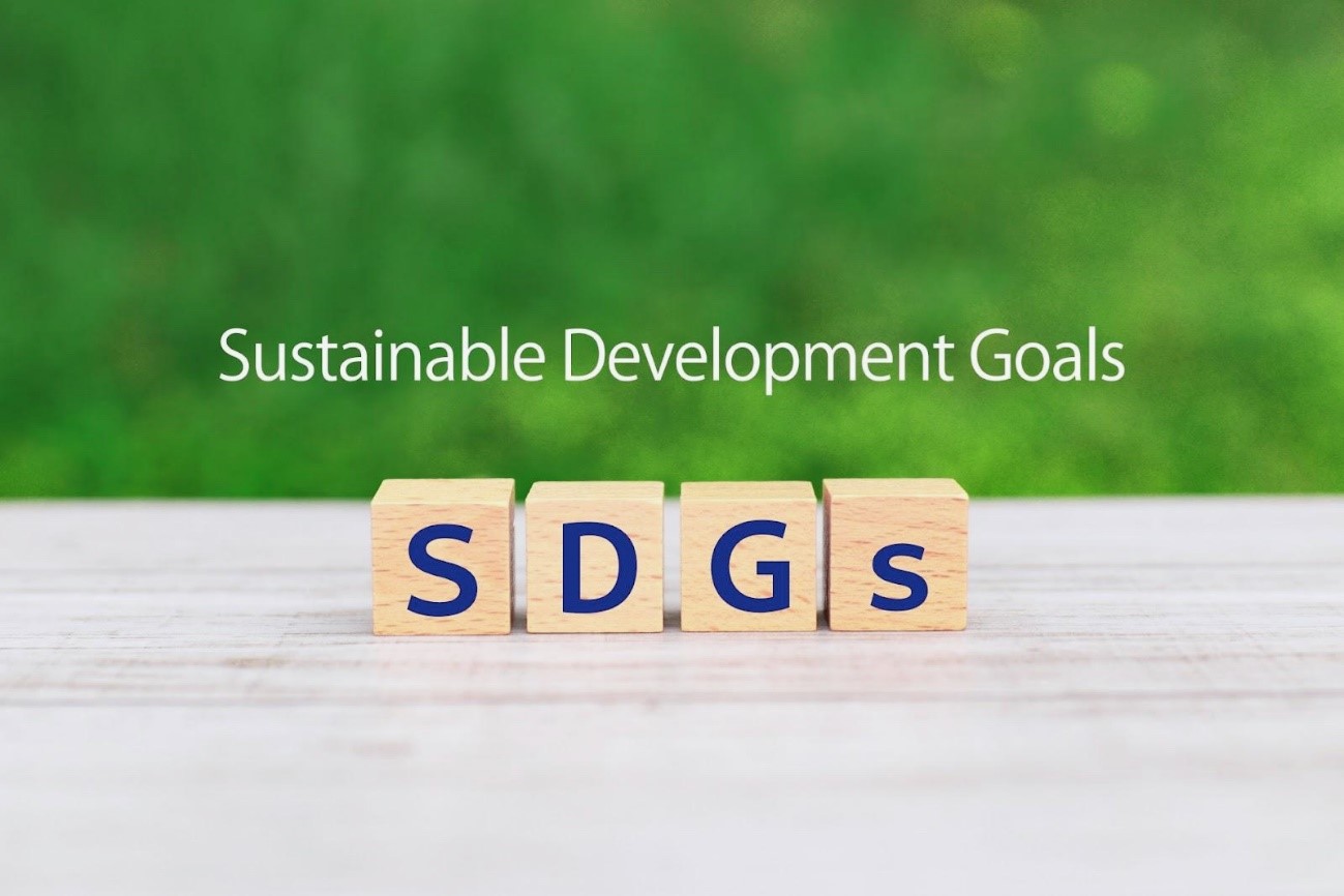 SDGsはいつから始まった？誕生までの歴史的背景を解説