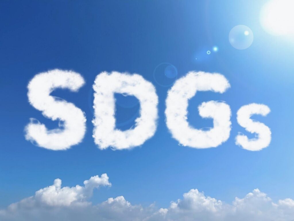 SDGsはなぜ2030年を目標達成期限にしているの？