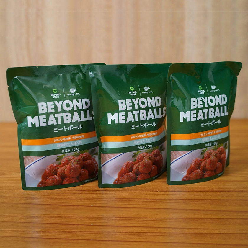 BEYOND MEATBALLS®  ビヨンドミートボール  160g
